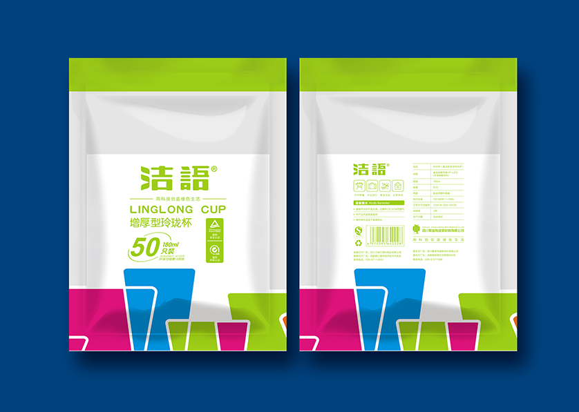 凉城县VI设计公司