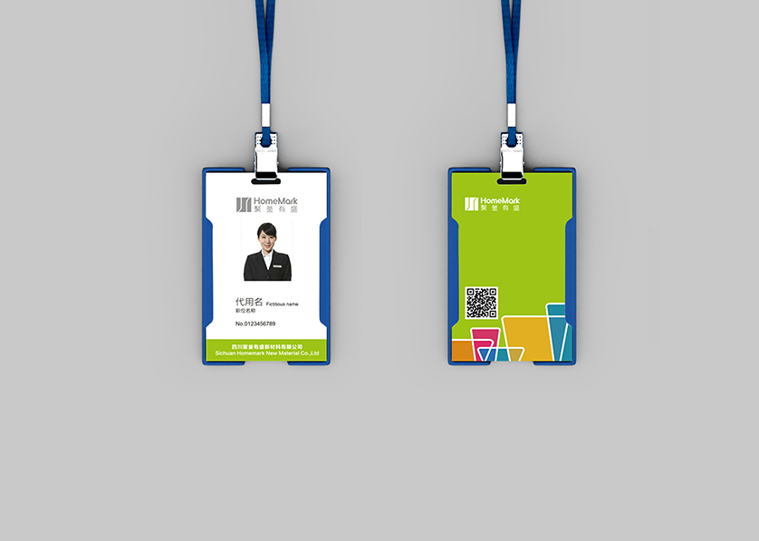 凉城县VI设计公司